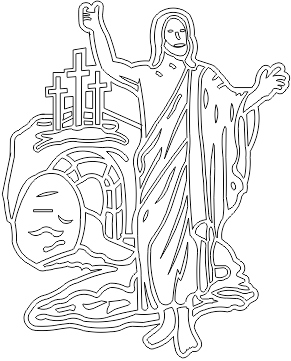 10R064
