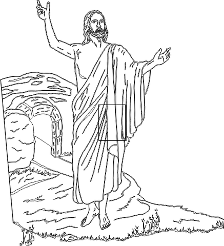 11R179