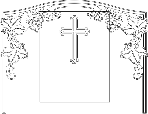 11R253