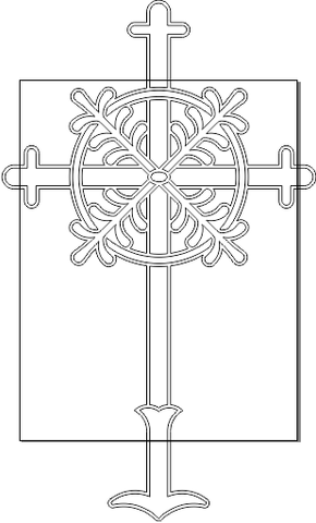 12R259