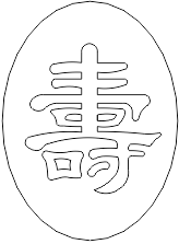 1.30E+56
