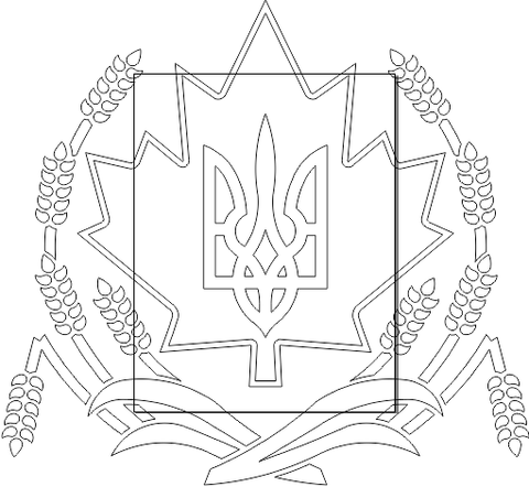13E238