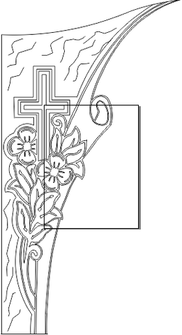 13R197