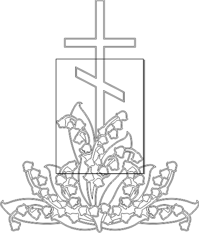 13R380