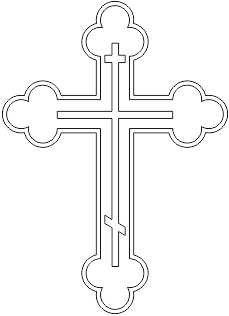 14R025