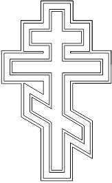 15R270