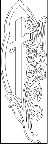 5R123