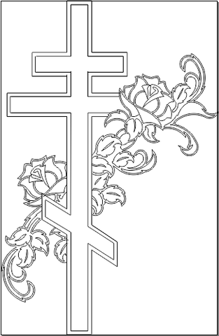 5R138