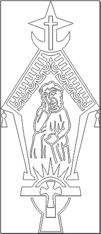 5R167