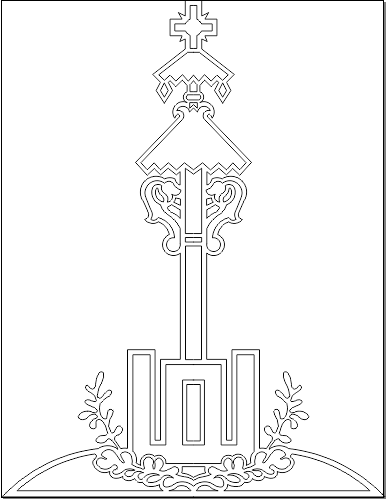 5R171