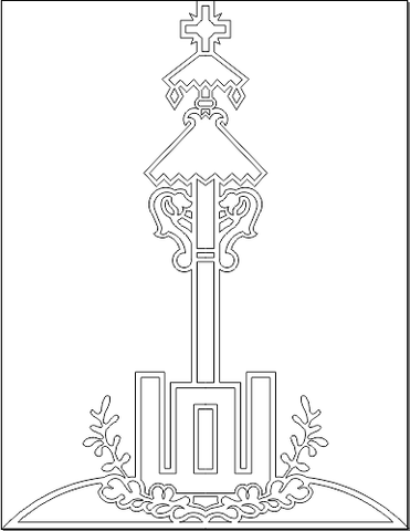 5R171