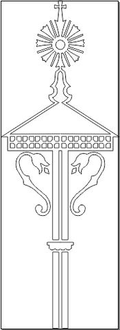 5R172