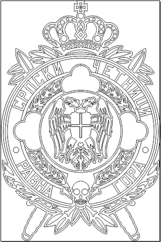 7E014