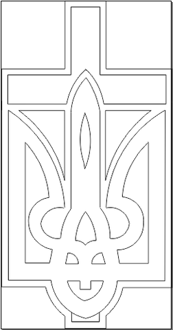 7E023