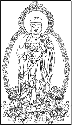 7R032