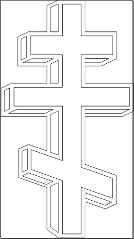 7R235
