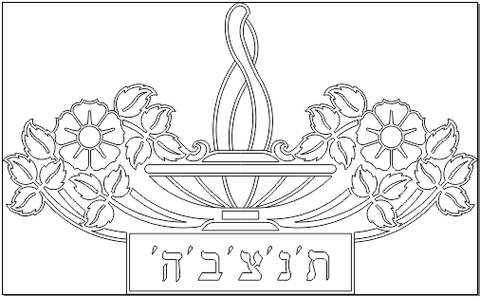 7R298