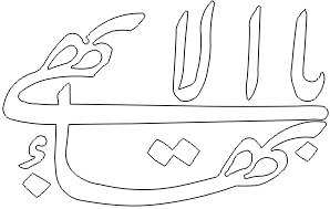 9M279