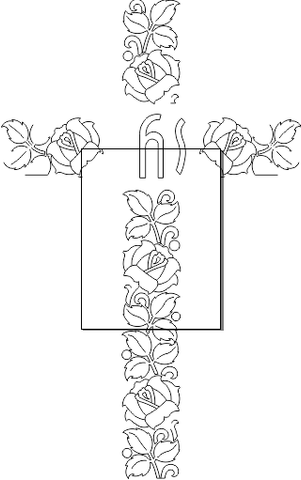 9R005