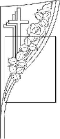9R223